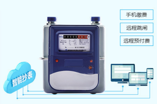 預(yù)付費電表應(yīng)該怎樣使用